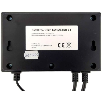 Автоматика для твердопаливних котлів Euroster 12