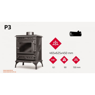 Чавунна піч KAWMET P3 (6.1 kW)