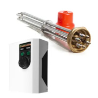 Комплект - Блок ТЕН 3,0 кВт + Блок керування 220 В