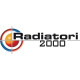 Radiatori | КВТ - опалення та сантехніка Radiatori | КВТ - опалення та сантехніка