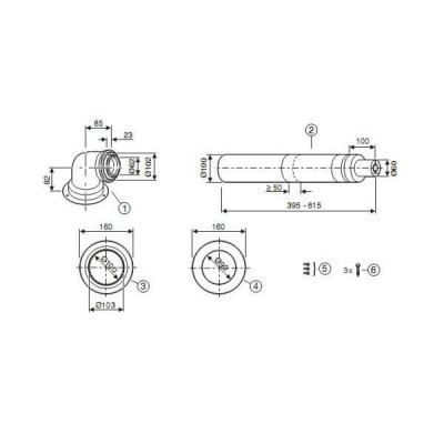 Коаксіальний горизонтальний комплект Bosch AZB-916 FC-Set60-C13x 60/100